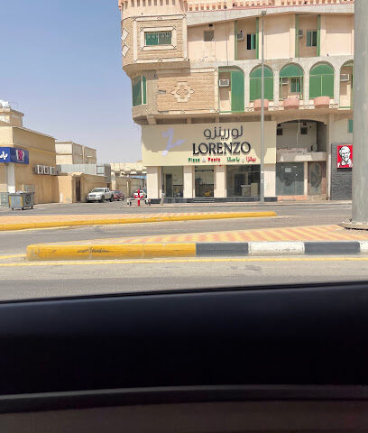 لورينزو LORENZO - بقيق -