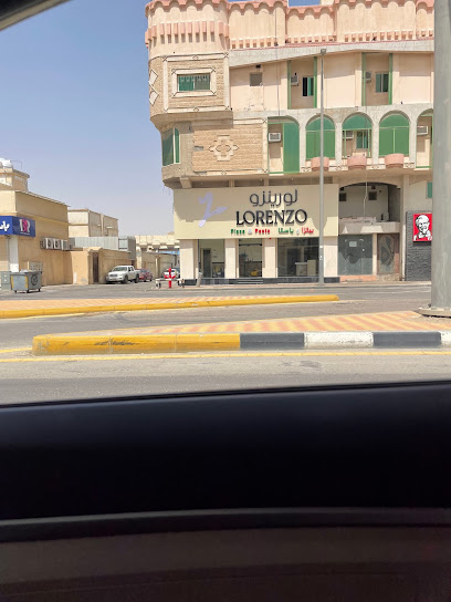 لورينزو LORENZO - Saudi Arabia|Buqayq 33261|Almatar|7130 King Abdulaziz Rd