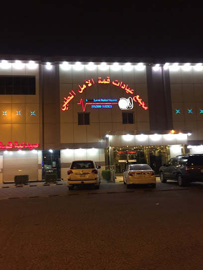 عيادات جمعة الامل - Bisha 67716