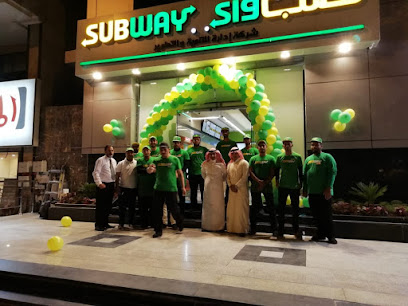 مترو - Saudi Arabia|Mecca 24243|العزيزية ،24243-2747