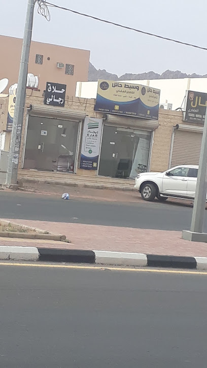 مكتب حائل للوساطة العقارية - Saudi Arabia|Hail 55439|الوادي،|CJM2+255