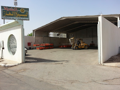 بيع غاز مركز اللهب - الرس - +966 53 337 9388