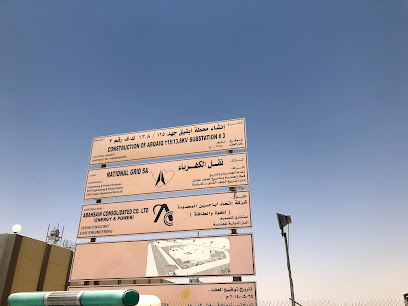 محطة ABQAID 115 / 13.8kv رقم 3 - بقيق -