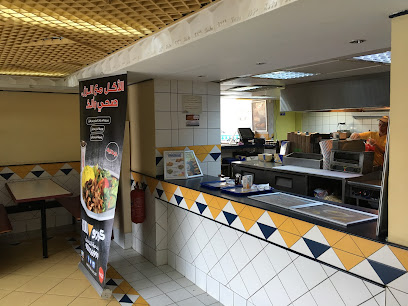 كودو - طريق المطار - جازان - +966 9200 06999