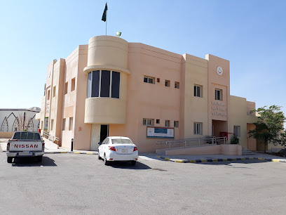 مركز جنوب المدينة - بيشة - +966 17 622 1615