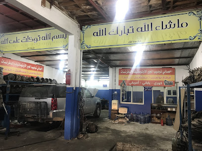 ورشة جير ستار لصيانة السيارات (بوابة الشام سابقاً) - الخفجي - +966 53 101 5057