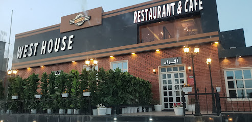 البيت الغربي - Saudi Arabia|Hafar Al Batin 39913|Almasif|Abu Bakr As Siddiq Rd