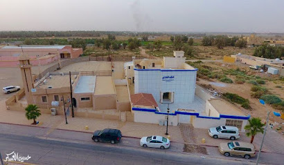 جمعية الدعوة والإرشاد بمحافظة الدلم - الدلم - +966 53 474 7119