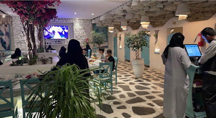 مطعم دار تاج الهندي - Saudi Arabia|Alhada 26792|طريق الهدا