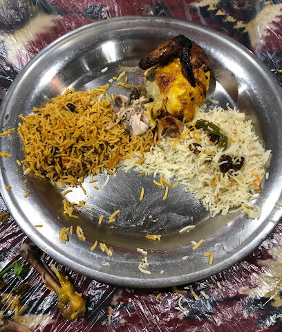 رز بخاري - بريدة - +966 50 098 6246