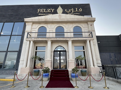 مطعم ولاونج فيزي - الرياض - +966 55 959 6767