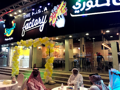 باستا فاكتوري "باستا فاكتوري - الجموم - +966 55 426 5629