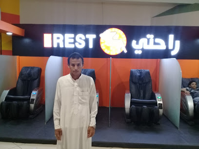 مكتب المالكي العقاري - ابو عريش - +966 17 324 6022