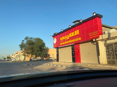 برستد العربي - القيصومة - +966 13 724 1212