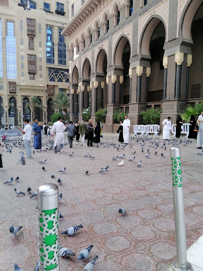 رينتاكوا - Mecca 24231