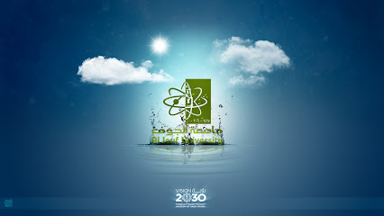 جامعة الجوف - سكاكا - +966 14 654 4444
