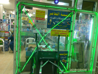 ابو سعد احمد - خميس مشيط - +966 59 063 3088
