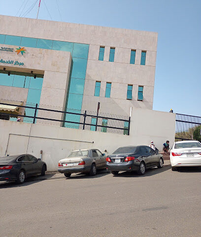 مركز شرطة غرب ابها - أبها -