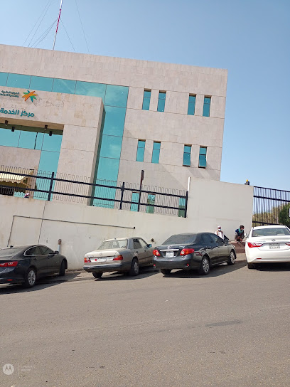 مركز شرطة غرب ابها - Abha 62521