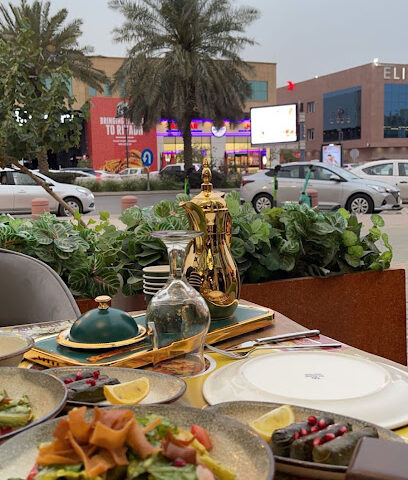 مطعم تالبينا مطعم تلبينه - الرياض - +966 54 440 6060