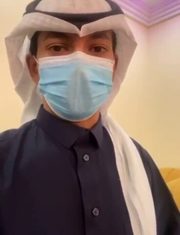 جامعة تبوك Publique - تبوك -