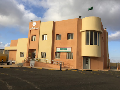 مركز صحي السقا - طريق السودة - +966 17 274 5583