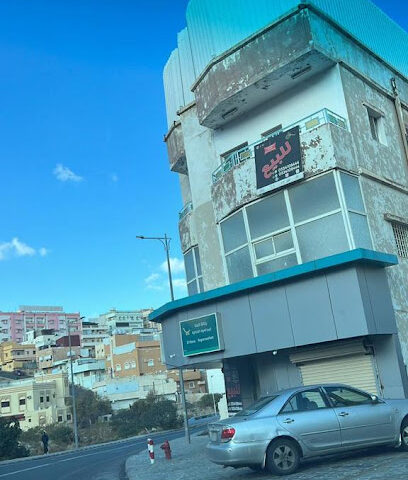 ملتقى الوسطاء - أبها - +966 55 410 8444