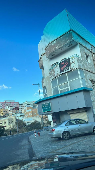 ملتقى الوسطاء - Saudi Arabia|Abha 62521|Al Nuzhah