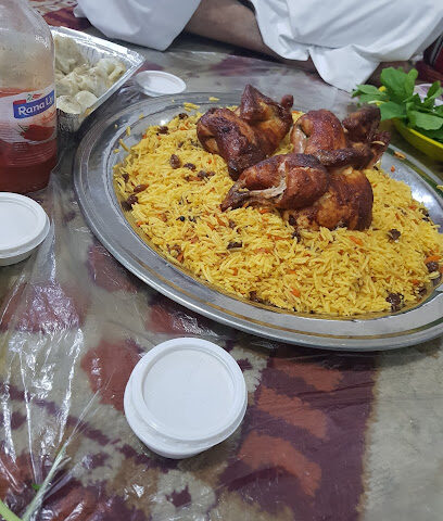 مطعم المخدوم البخاري الرصيفة - مكة المكرمة - +966 59 997 4545