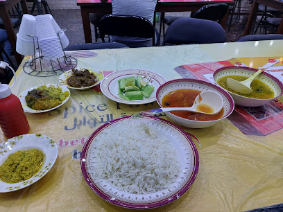مطعم بورورا বরুরা হোটেল - Saudi Arabia|4378