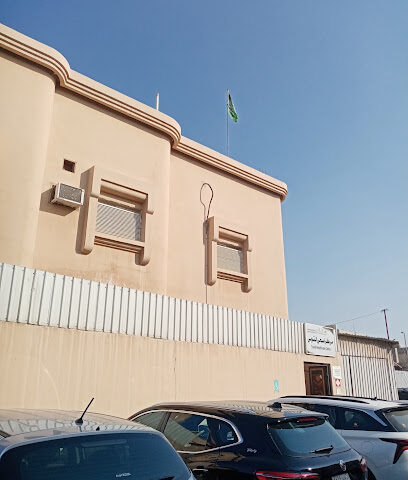 مركز صحي التوبي - القطيف - +966 13 855 5837