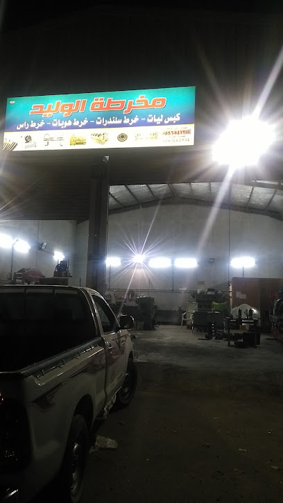 الجموم مخراتة - Saudi Arabia|Al Jumum 25351|Al Safa'a|JMCQ+495