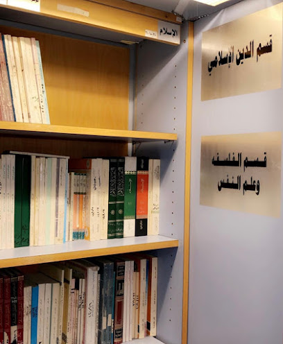 مكتبة KKAB العامة - Khamis Mushait 62443