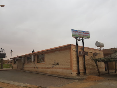 مطعم بايك - Saudi Arabia|Sakaka 72351|السليمانية|5643 Prince Abdulrahman Alsudairy Road