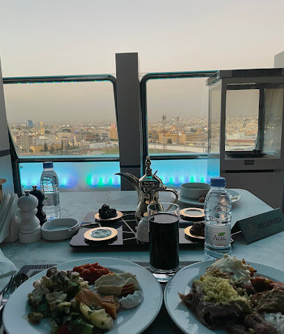مطعم سكاي بوينت فندق بيات - خميس مشيط -