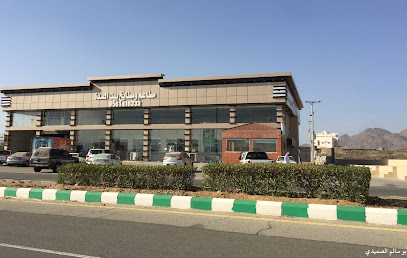 مطاعم ومطابخ بيت السدة - المجاردة - +966 56 141 0333