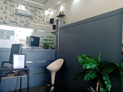 مكتبة عين المعرفة - يشيد - +966 50 211 1775