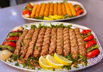التنور - يشيد - +966 53 336 9555