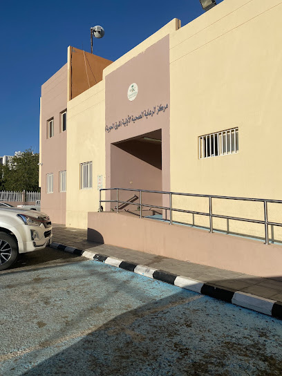 مركز صحي شرق الحوية - Saudi Arabia|Taif|26575|Unnamed Road
