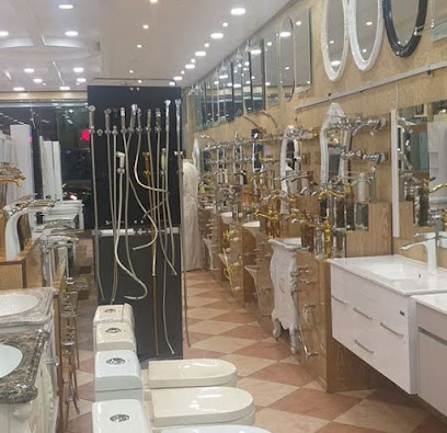 الهاشم للادوات الصحية والديكور - الدمام - +966 55 745 2600