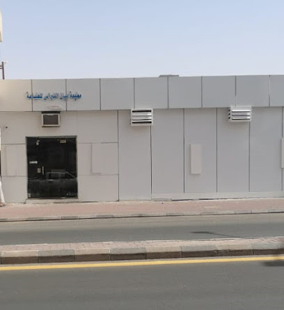 مطبعة بيان النبراس للطباعة - يشيد - +966 50 051 7338