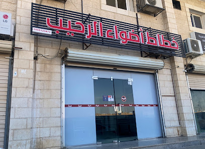 تصميم . طباعه. دعاية . دعاية - تبوك - +966 14 428 7374