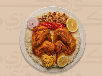 كوزي - المجمعة - +966 11 507 9097