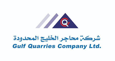 شركة حجر الخليج المحدودة -  - +966 53 914 5307