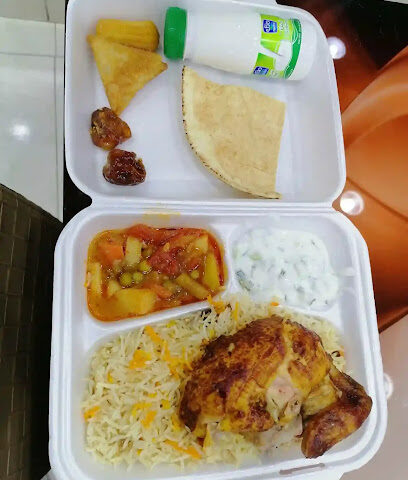 مطعم اريانا البخاري - تربه - +966 50 854 7376