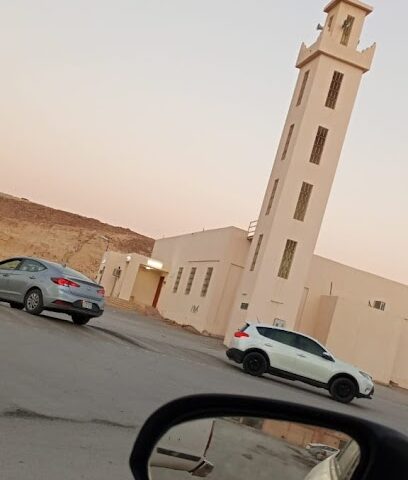 مركز صحي نمران - بيشة - +966 17 622 6554