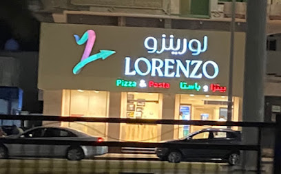 بيتزا هت - بقيق -