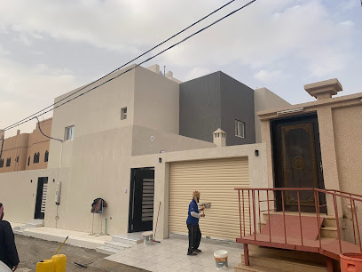 مكتب اتجاهات الجواء للعقارات - عيون الجواء - +966 55 176 5050
