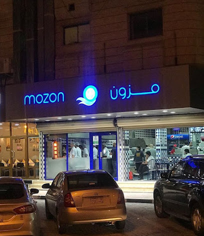 مطعم موزون - الظهران - +966 13 891 1779