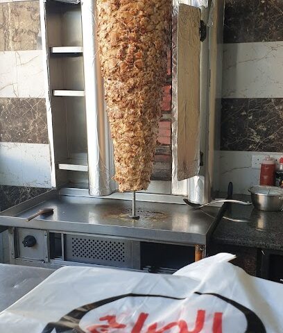 مطاعم الصاج الحاتمي - يشيد - +966 16 532 1444